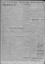 giornale/TO00185815/1923/n.117, 5 ed/004